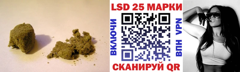 Лсд 25 экстази кислота закладки Георгиевск