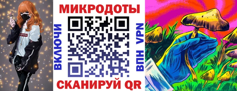 сколько стоит  OMG онион  маркетплейс как зайти  Георгиевск  Галлюциногенные грибы Magic Shrooms 